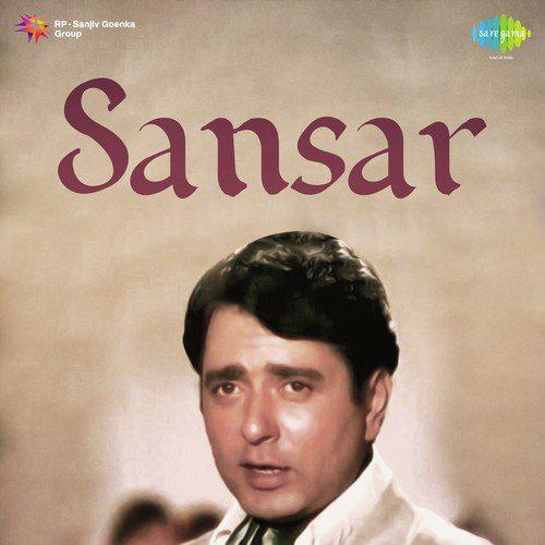 Mile Jitni Sharab - Sansar