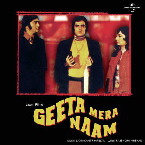 Mohabbat Hi Mohabbat Hai - Geeta Mera Naam