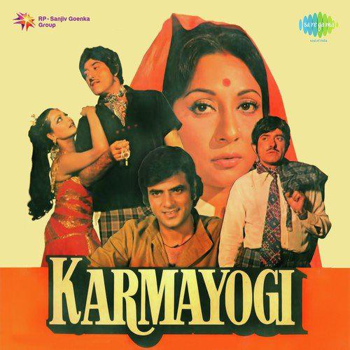 Mohabbat Hoon Haqeeqat Hoon - Karmayogi