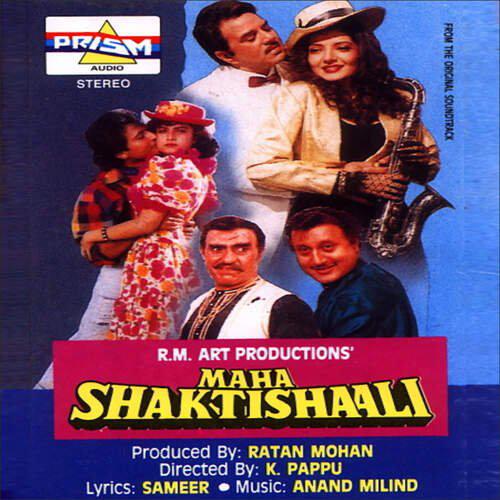 Mohabbat Mein Itne Kareeb - Maha Shaktishaali 1994