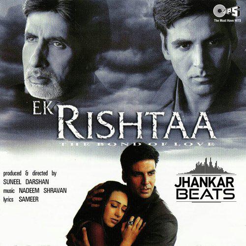 Mohabbat Ne Mohabbat Ko - Ek Rishtaa