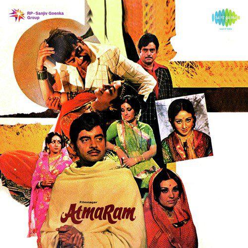 Mujhe Ladka Pasand Tu Hi Aaya - Atmaram