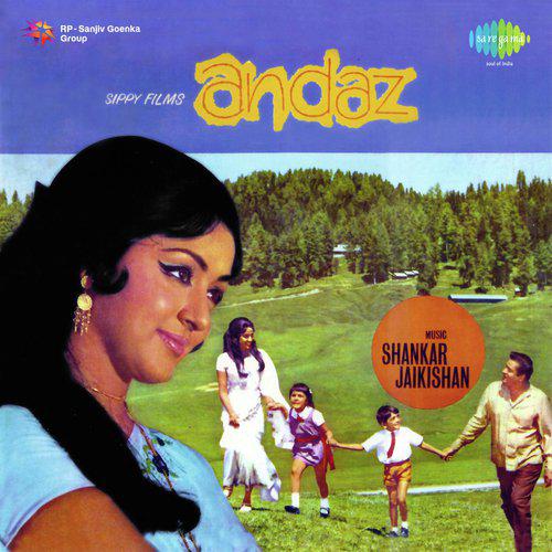 Mujhe Pyaas Aisi Pyaas - Andaaz