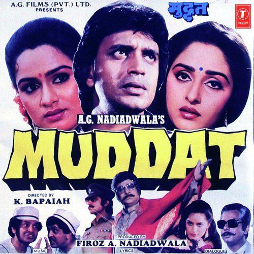 Mujhko Kehte Hai Romeo - Muddat