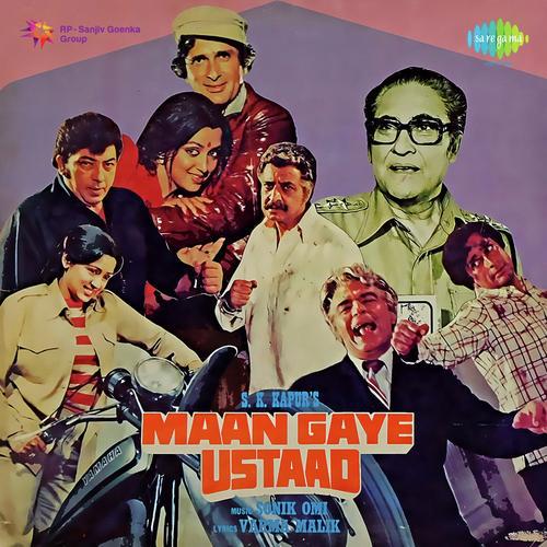Mujhpe Bhi Dalo Ek Nazar - Maan Gaye Ustaad