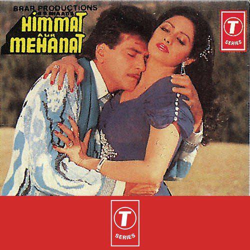 Mumbai Roke To Roke - Himmat Aur Mehanat
