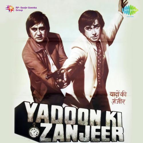 Mumkin Hai Naiya Se Pt. 1 - Yaadon Ki Zanjeer