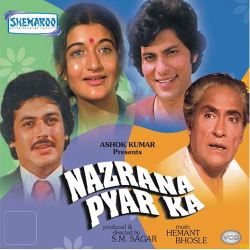 Muskurate Raho Gam Chupate Raho - Nazrana Pyar Ka
