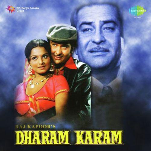 Na Ho Bas Mein Tere - Dharam Karam