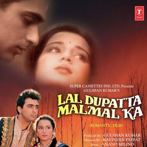 Na Jane Kyon Main Bekraar - Lal Dupatta Malmal Ka