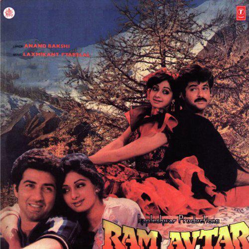Na Na Karte - Ram Avtar