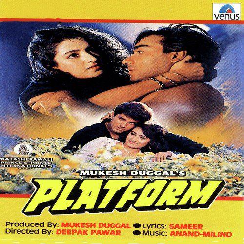 Na Pyar Kiye Na Iqrar Kiye - Platform 1993