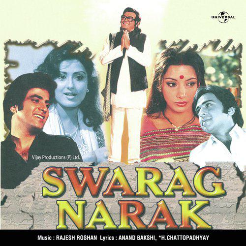 Nahin Nahin Koi Tumsa Haseen - Swarag Narak