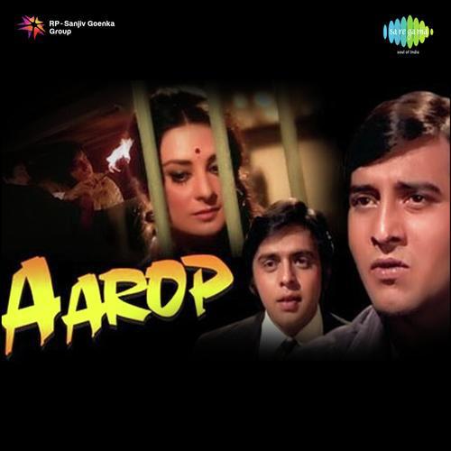 Nainon Mein Darpan Hai - Aarop