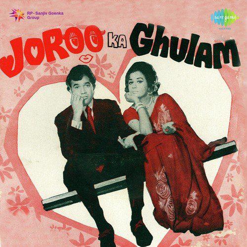 Nainon Mein Nindiya Hai - Joroo Ka Ghulam