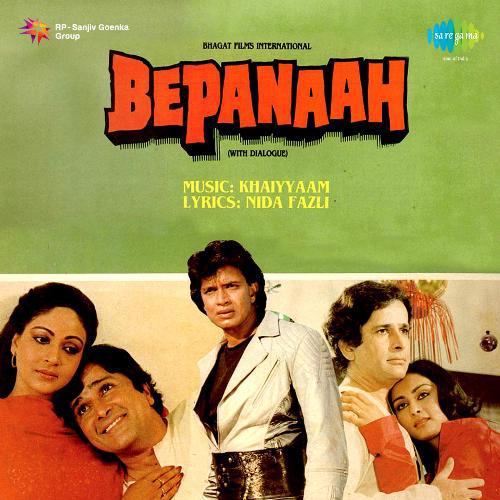 Najariya Tir Chalaye - Bepanaah