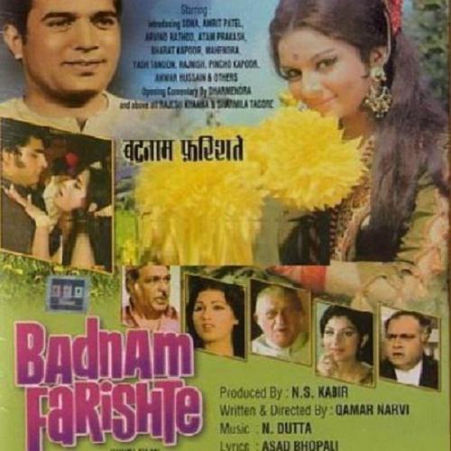 Nashili Aankho Se - Badnam Farishte