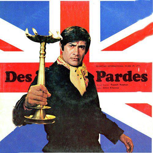 Nazrana Bheja - Des Pardes