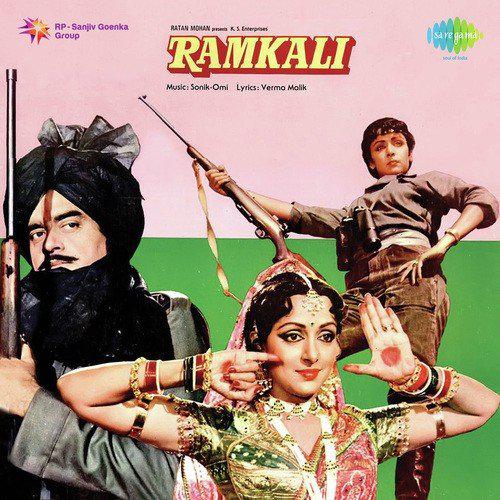 Nazren Jhukaye Baithe Ho - Ramkali