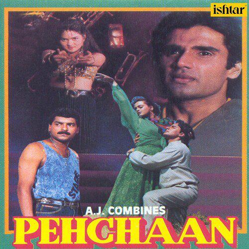 Nazuk Nazuk Hoon - Pehchaan 1993