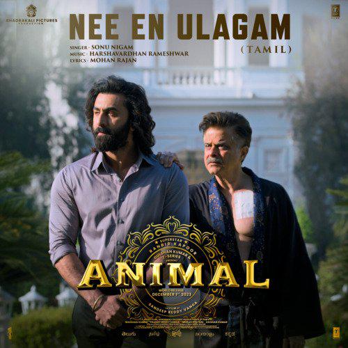 Nee En Ulagam - Animal