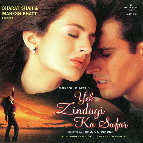 Nikal Padi - Yeh Zindagi Ka Safar