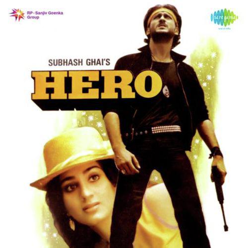 Nindiya Si Jaagi Hai Bahar - Hero