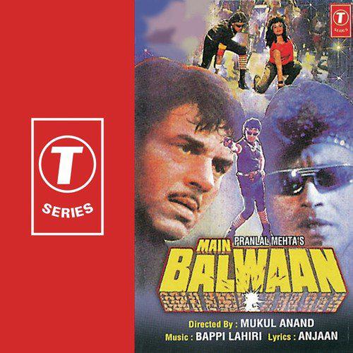 No Entry - Main Balwaan