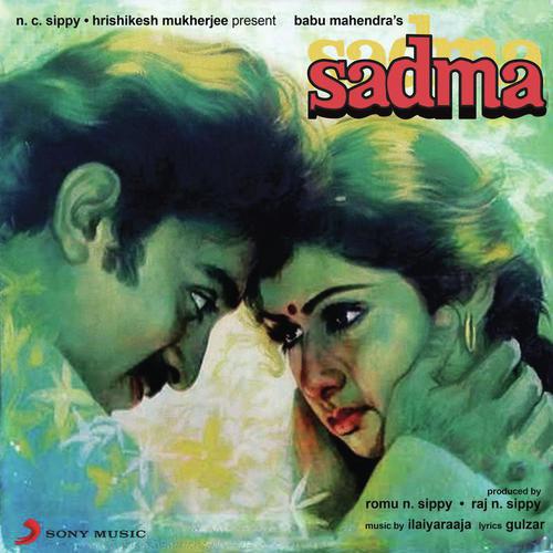 O Babuaa Yeh Mahua - Sadma