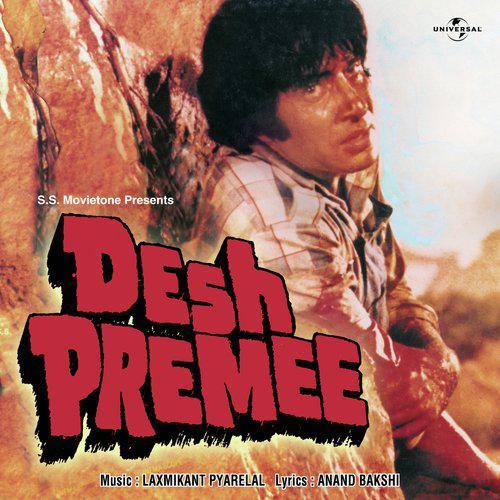 O Bekhadar Bedardi - Desh Premee