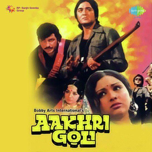 O Daddy Ji Bolo Mera Beta Ji - Aakhri Goli