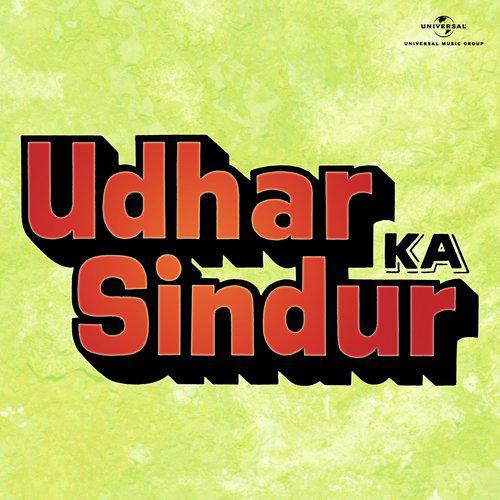 O Dil Jaani - Udhar Ka Sindur