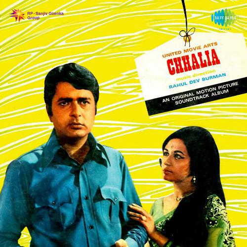 O Jaan E Man O Jaan E Man - Chhalia