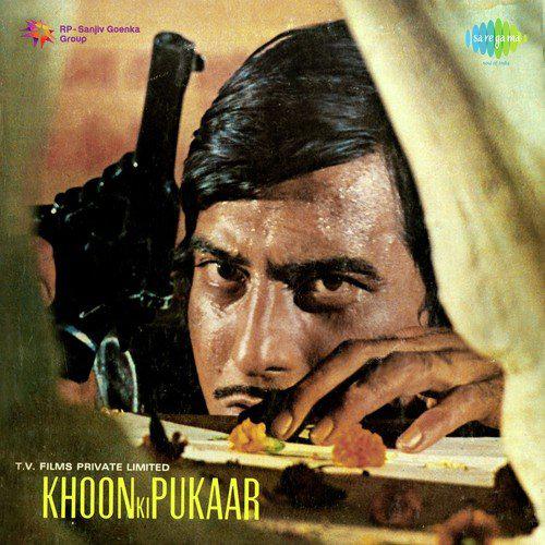 O Jaane Jaanan - Khoon Ki Pukar