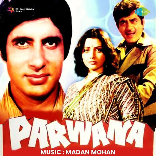 O Jameela Chhamak Chhallo - Parwana