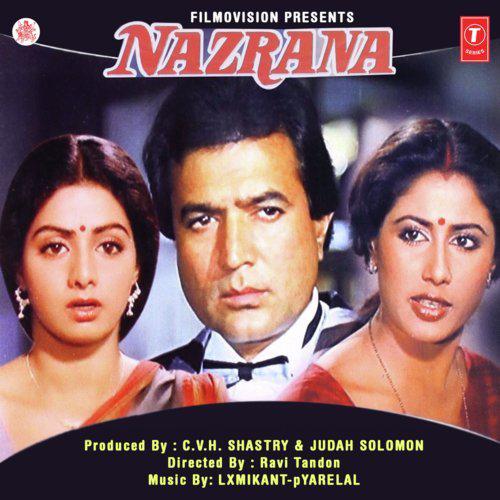 O Mera Naam Tu Puchhega - Nazrana