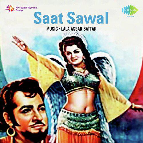 O Mere Khuda O Mere Khuda - Saat Sawaal