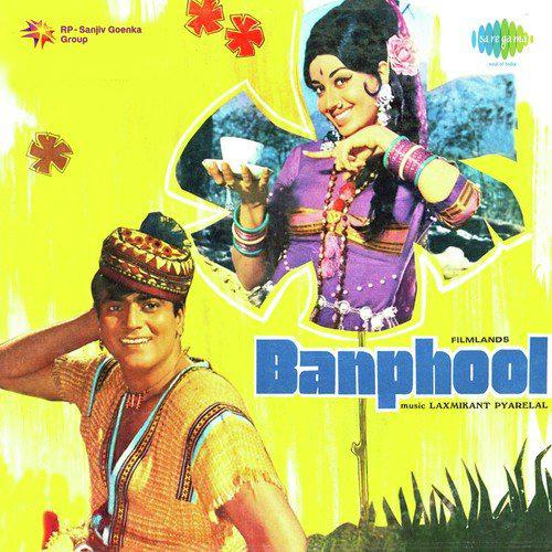 O Sapnon Ke Raja - Banphool