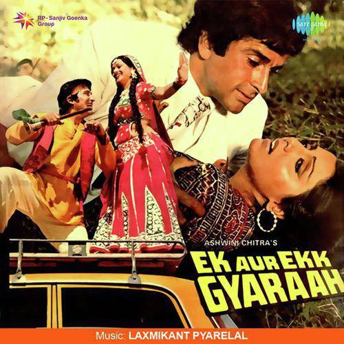 Oh Jaani Aafat Tumhari - Ek Aur Ekk Gyaraah