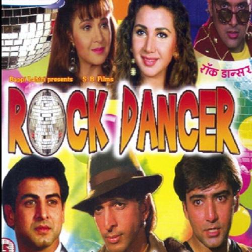 One Two Cha Cha Cha - Rock Dancer