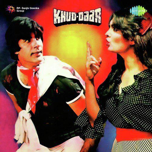 Oonche Neeche Raste - Khud Daar