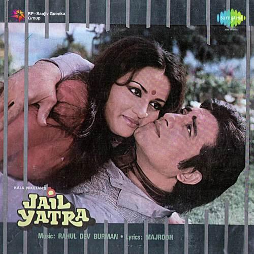 Paake Akeli Mohe - Jail Yatra