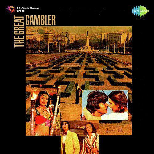 Pahle Pahle Pyar Ki Mulaqaten - The Great Gambler