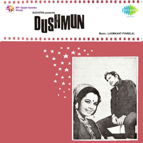 Paisa Phenko Tamasha Dekho - Dushman