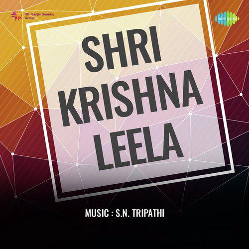Palkon Ka Palna Nainon Ki Dori - Shri Krishna Leela