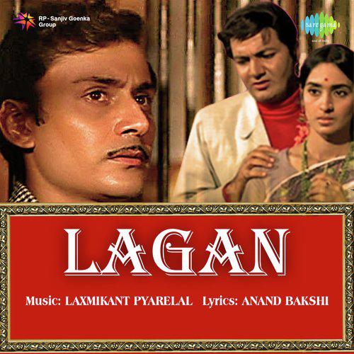 Palkon Ke Dware Pe Nindiya Khadi - Lagan