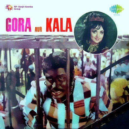 Parda Rukh E Roshan Se Hata Do - Gora Aur Kala