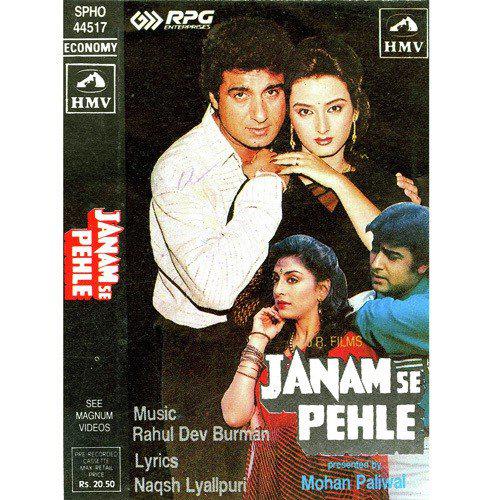 Pareshan Ho Tum - Janam Se Pahle 1994