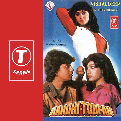 Peecha Tera Chodunga Na - Aandhi Toofan