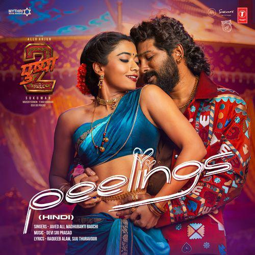 Peelings Mp3 Song - Pushpa 2 The Rule 2024 Mp3 Songs Free Download poster